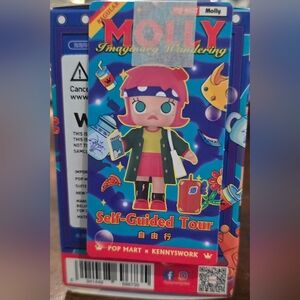 Molly Self-Guided Tour Action Figure - Multicolor